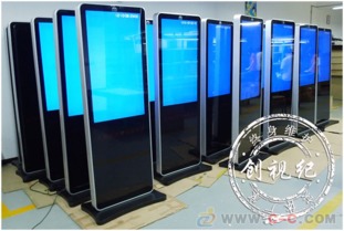 47寸七彩立式蘋果款廣告機(jī) 工廠直供，開啟數(shù)字營(yíng)銷新紀(jì)元