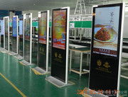 數(shù)碼海報(bào)機(jī) 商業(yè)展示的信息中樞，如何通過慧聰網(wǎng)打造完美可視化方案